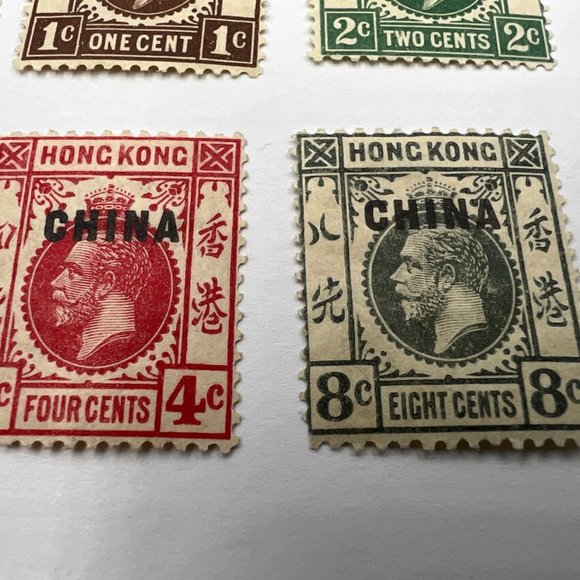 Rare ! Hong Kong China 1917-1927 Set of 5 SG18-28 Fine LMM - Picture 3 of 7